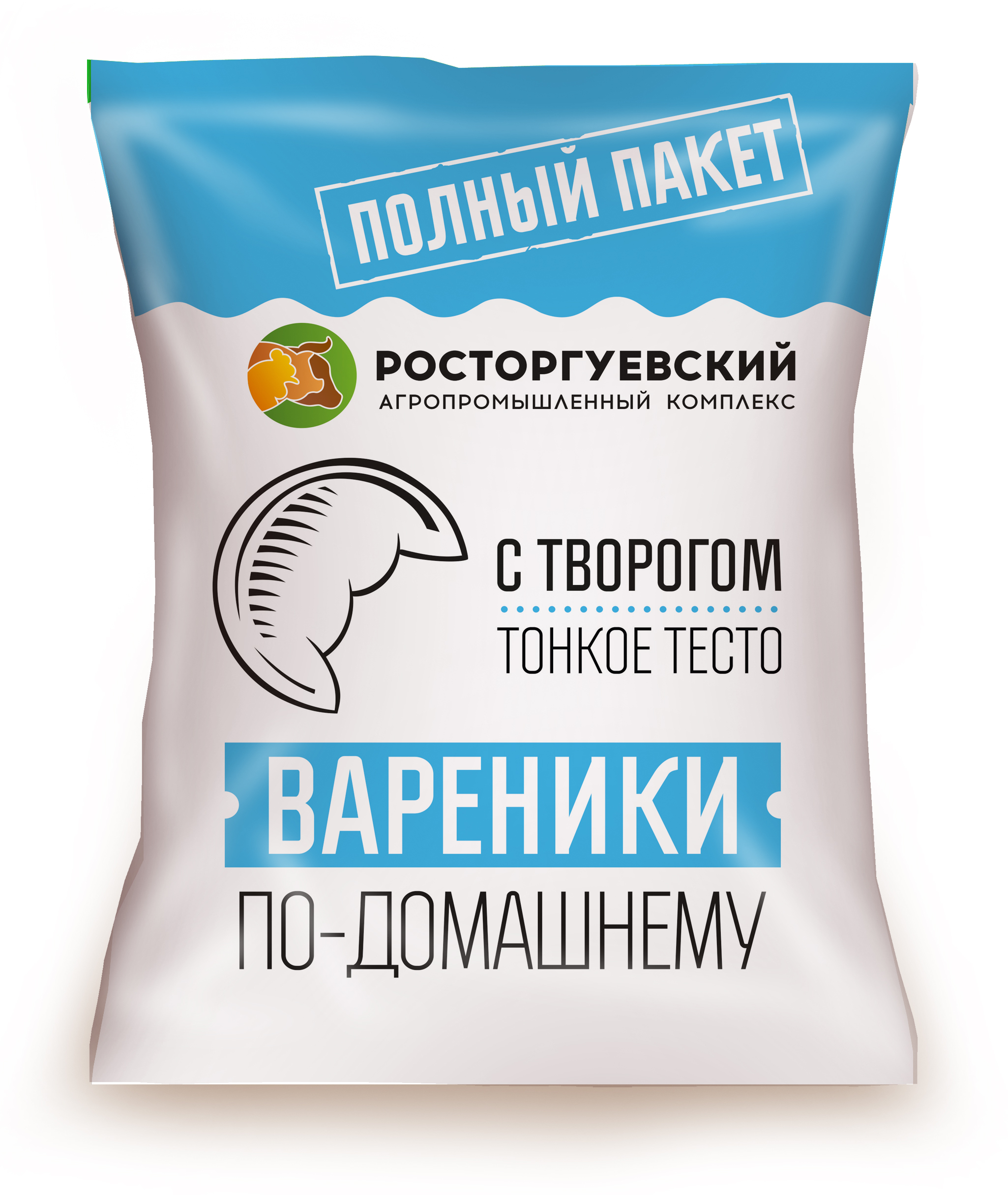 Вареники с творогом 700гр 1/6 РОСТОРГУЕВСКИЙ